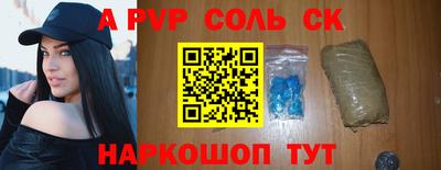 мет Бузулук