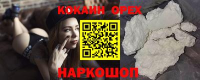 мет Бузулук