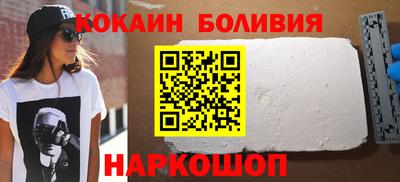 мет Бузулук