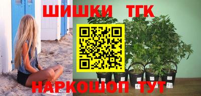 mdpv Бугуруслан