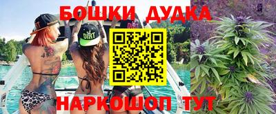 mdpv Бугуруслан