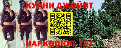 мет Бузулук