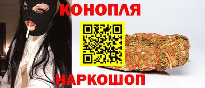 прущий лед Будённовск