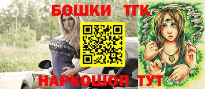 мет Бузулук