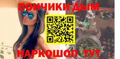 мет Бузулук
