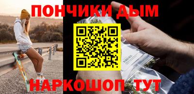 mdpv Бугуруслан