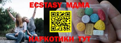 мет Бузулук