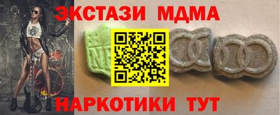 mdpv Бугуруслан