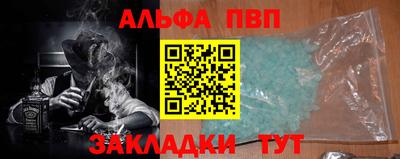 мет Бузулук