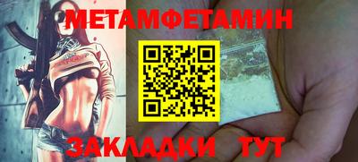 mdpv Бугуруслан