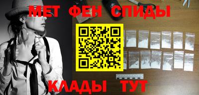 mdpv Бугуруслан