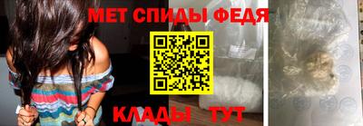 прущий лед Будённовск