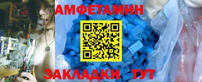 мет Бузулук
