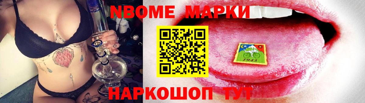 Лсд 25 экстази кислота  LSD-25 экстази  Пугачёв  ЛСД экстази кислота  Вход с VPN 